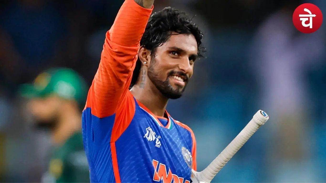 तिलक वर्मा