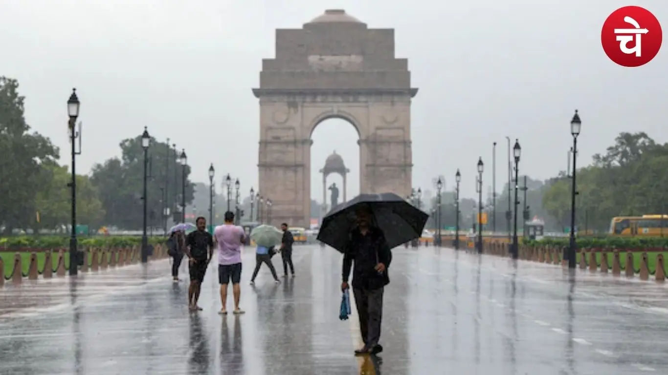 तेज हवाओं के साथ बारिश की संभावना