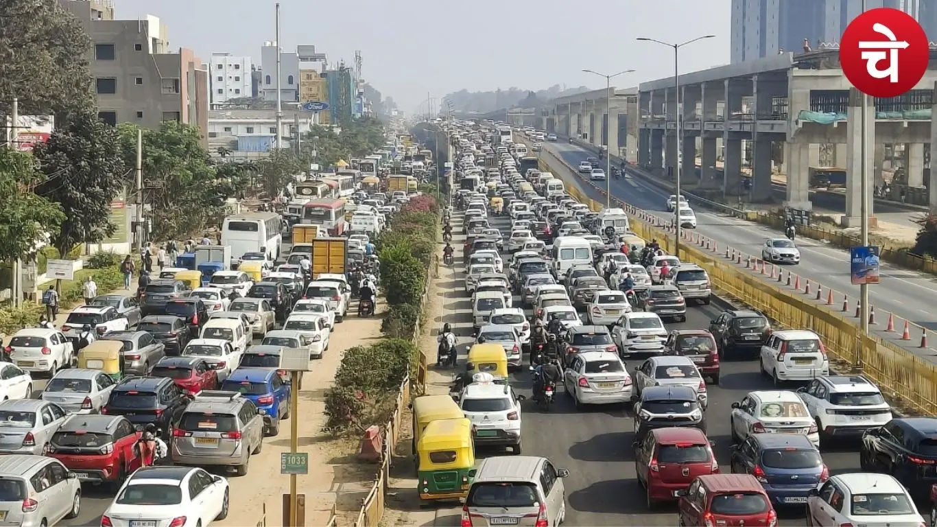 दिल्ली ट्रैफिक अलर्ट