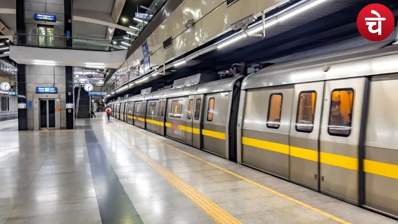 दिल्ली मेट्रो