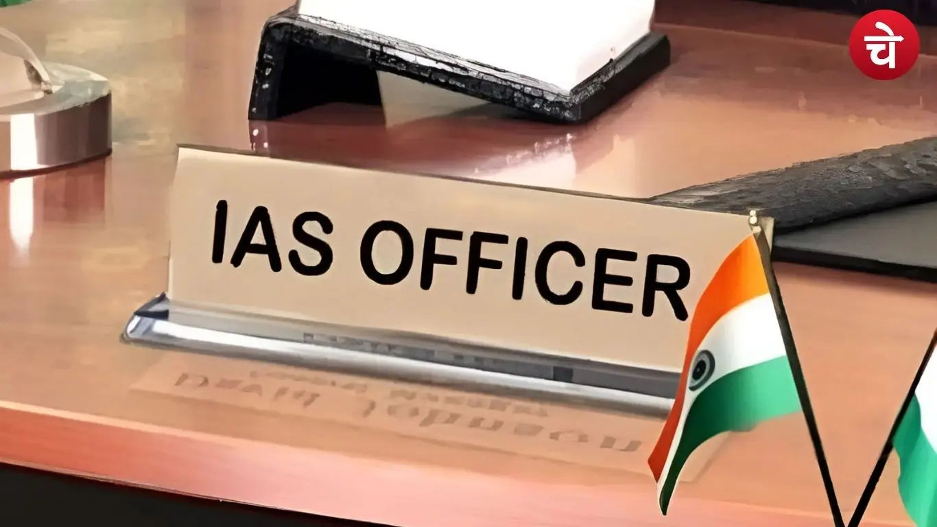 नए साल पर योगी सरकार का बड़ा प्रशासनिक फैसला