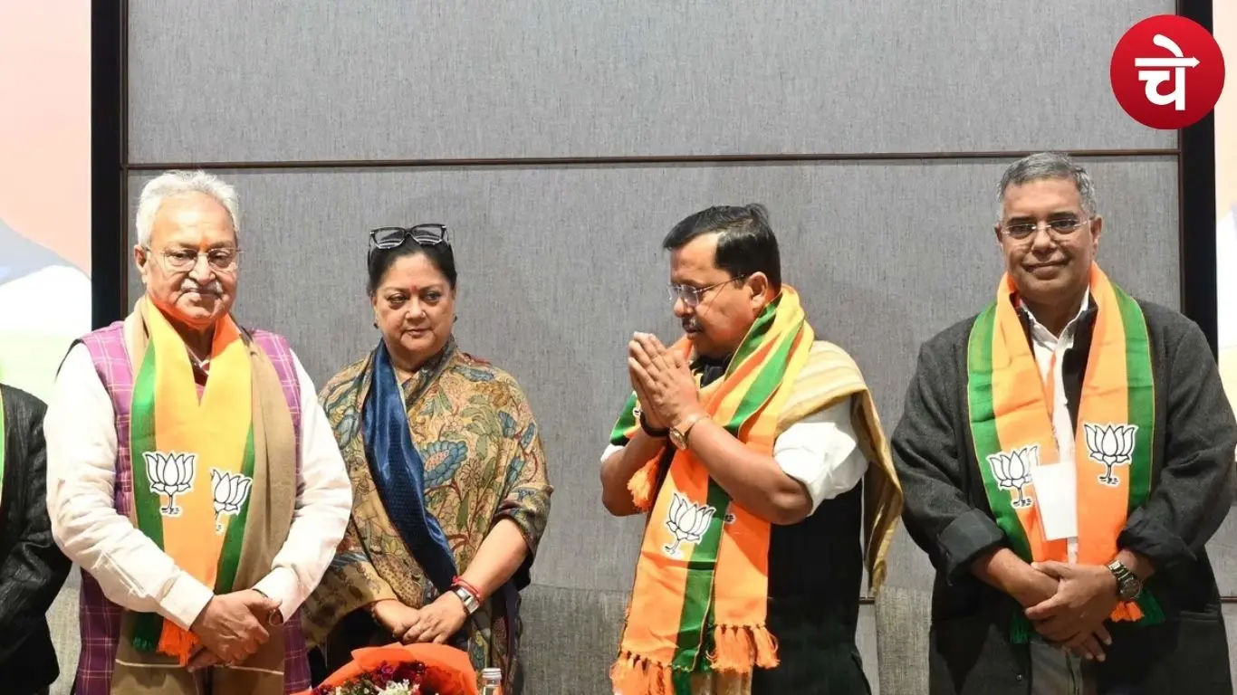 नितिन नवीन