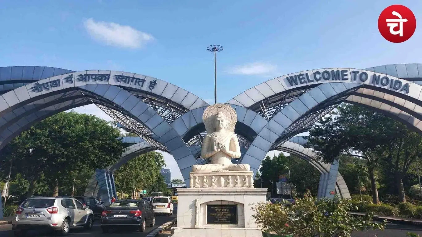 नोएडा-ग्रेटर नोएडा यूपी में लोन लेने में सबसे आगे