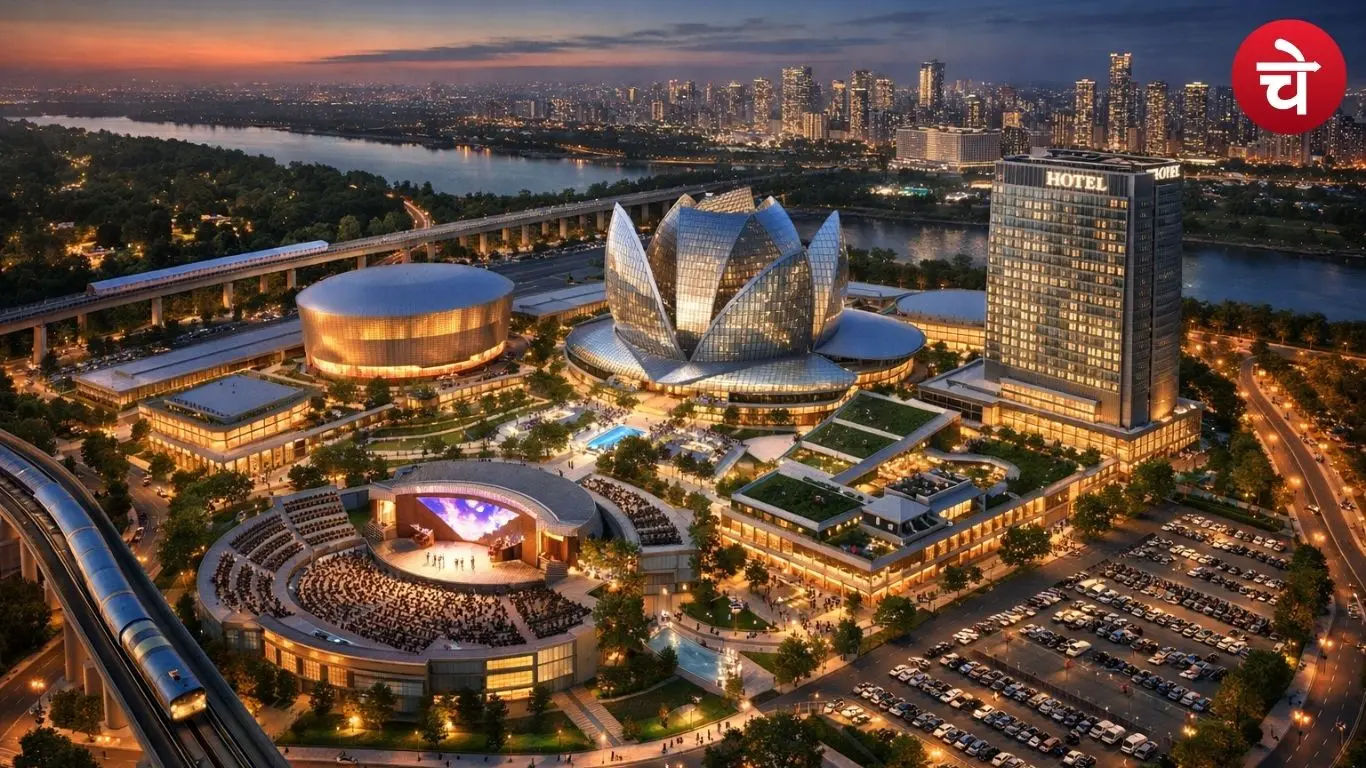 नोएडा का नया ग्लोबल इवेंट हब