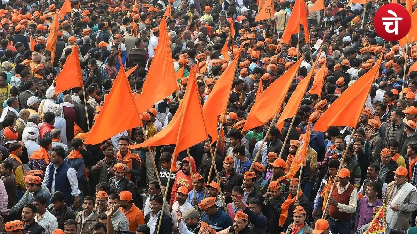 नोएडा की धरती पर बड़ा हिन्दू सम्मेलन