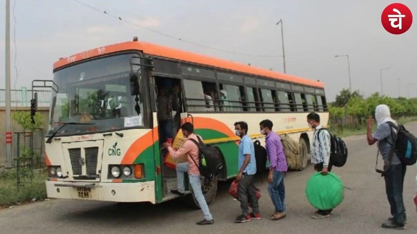 नोएडा डिपो में अनुशासनहीनता पर निगम की सख्ती