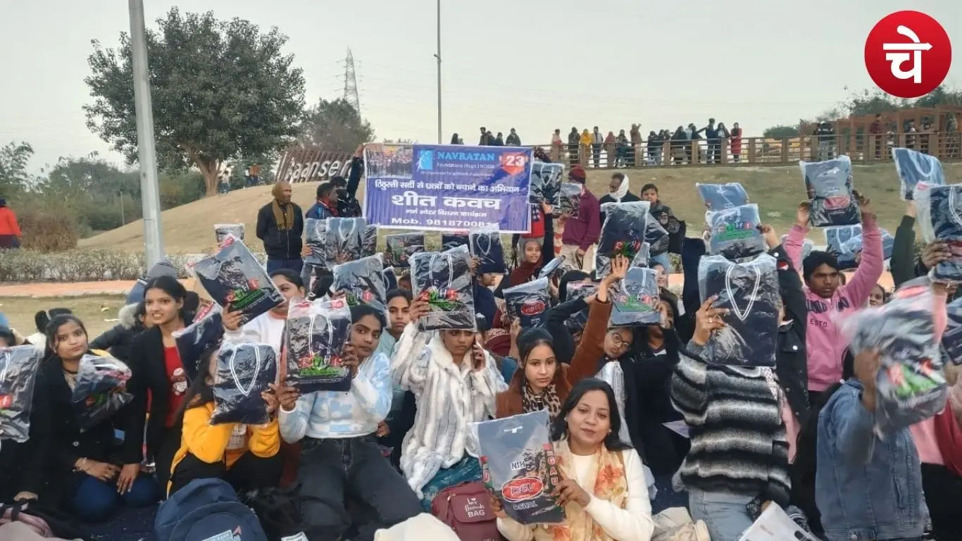 नोएडा में 800 बच्चों तक पहुंचे स्वेटर