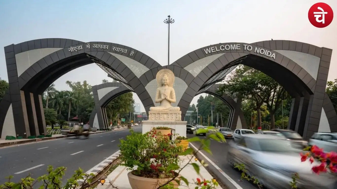 नोएडा में जल सप्लाई होगी स्मार्ट