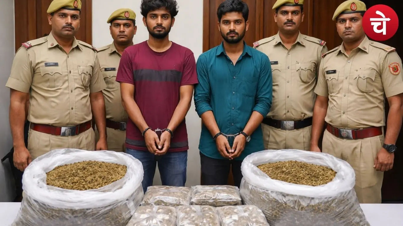 नोएडा में ड्रग तस्करी पर बड़ी कार्रवाई