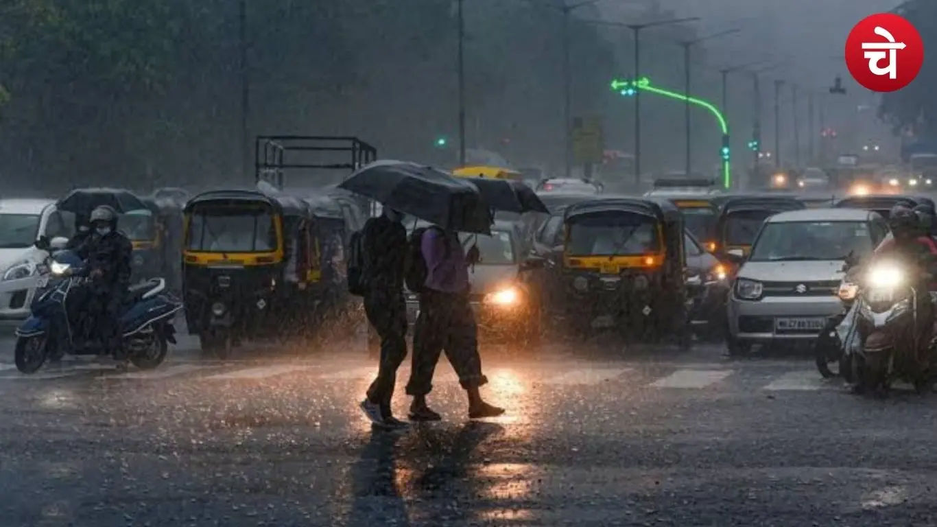 नोएडा में सुबह-सुबह बदला मौसम