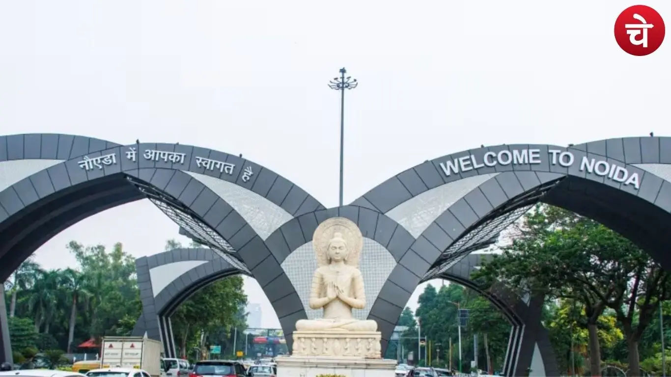नोएडा में स्मार्ट पार्किंग की नई पहल