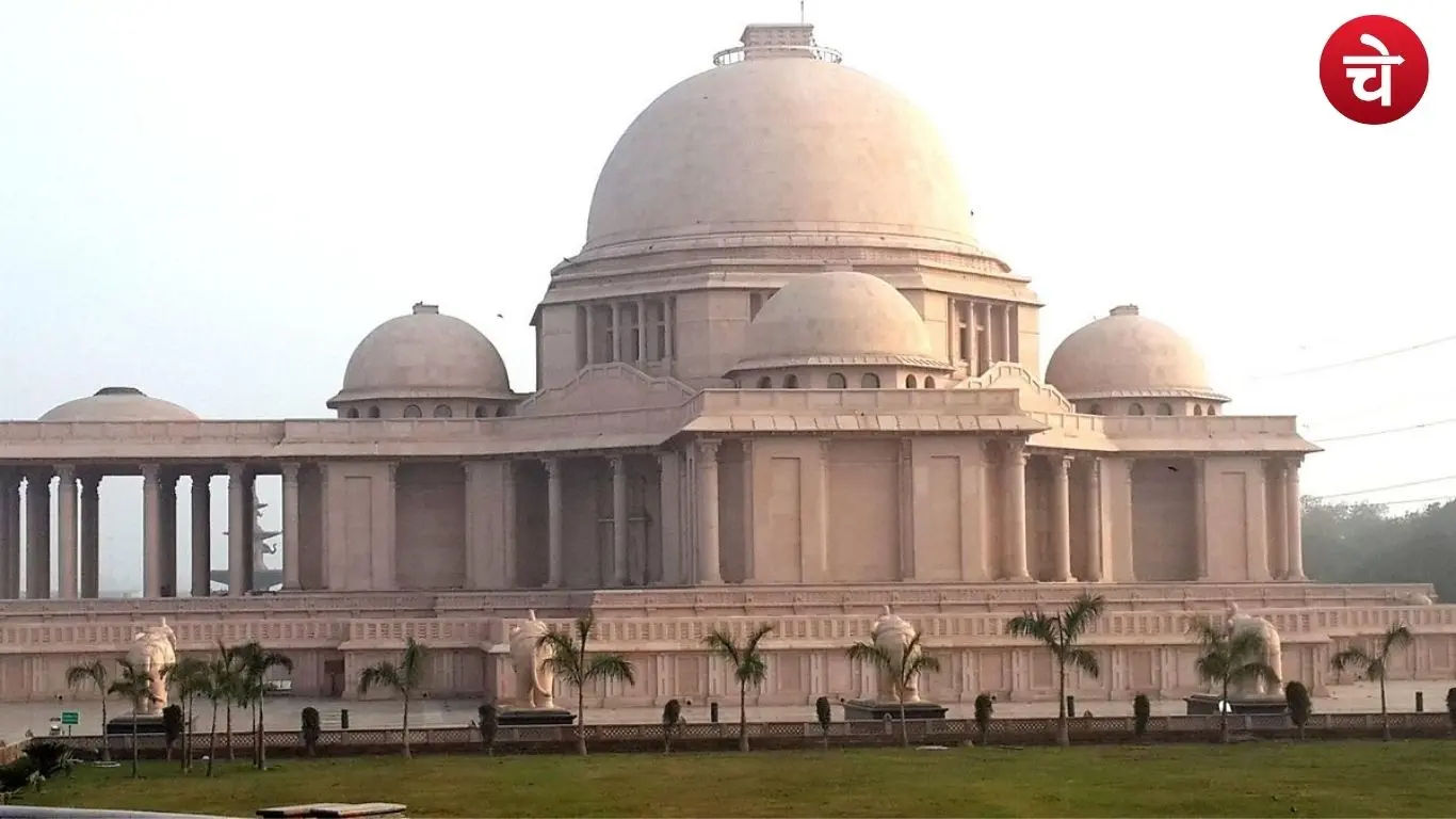नोएडा स्थित राष्ट्रीय दलित प्रेरणा स्थल