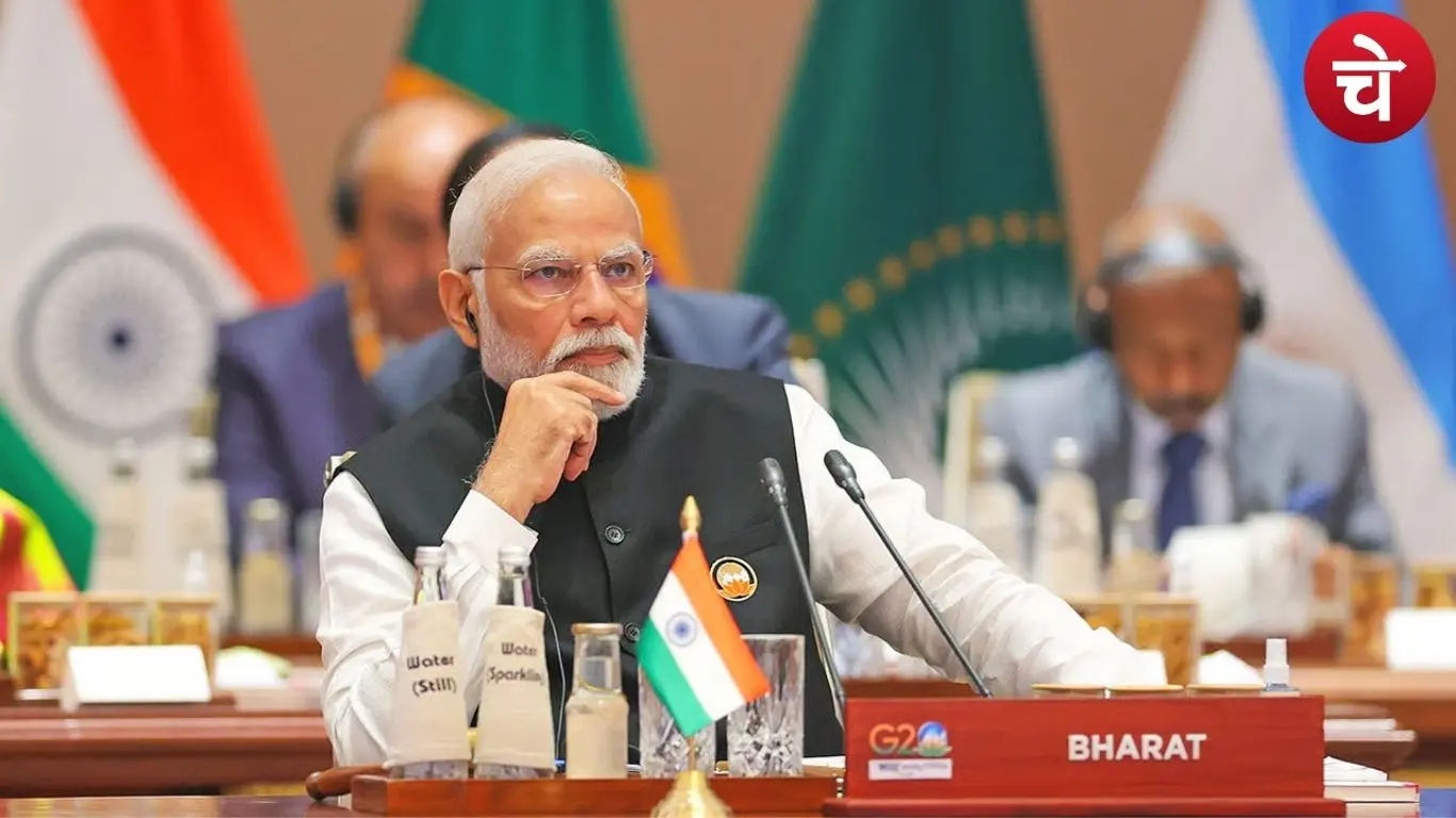 प्रधानमंत्री नरेंद्र मोदी