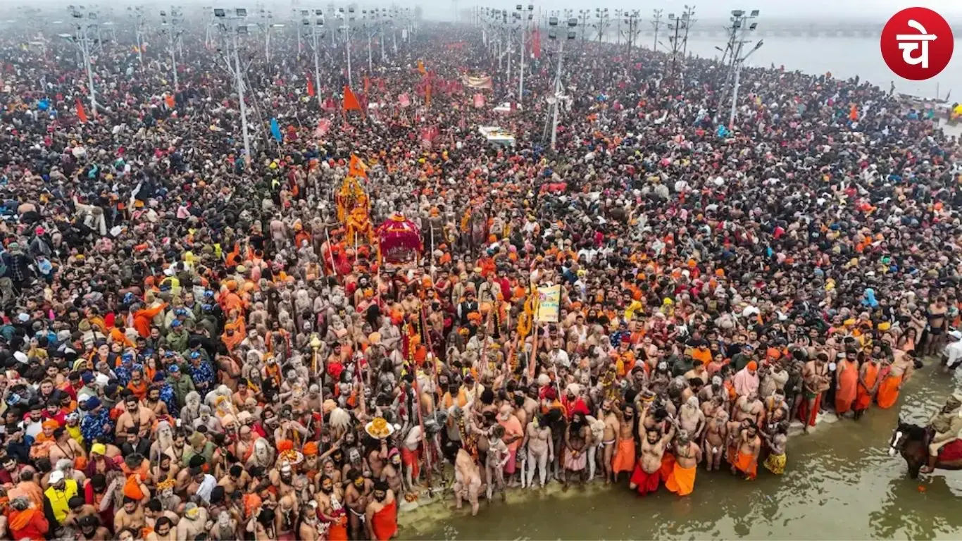प्रयागराज संगम पर आस्था का जनसैलाब