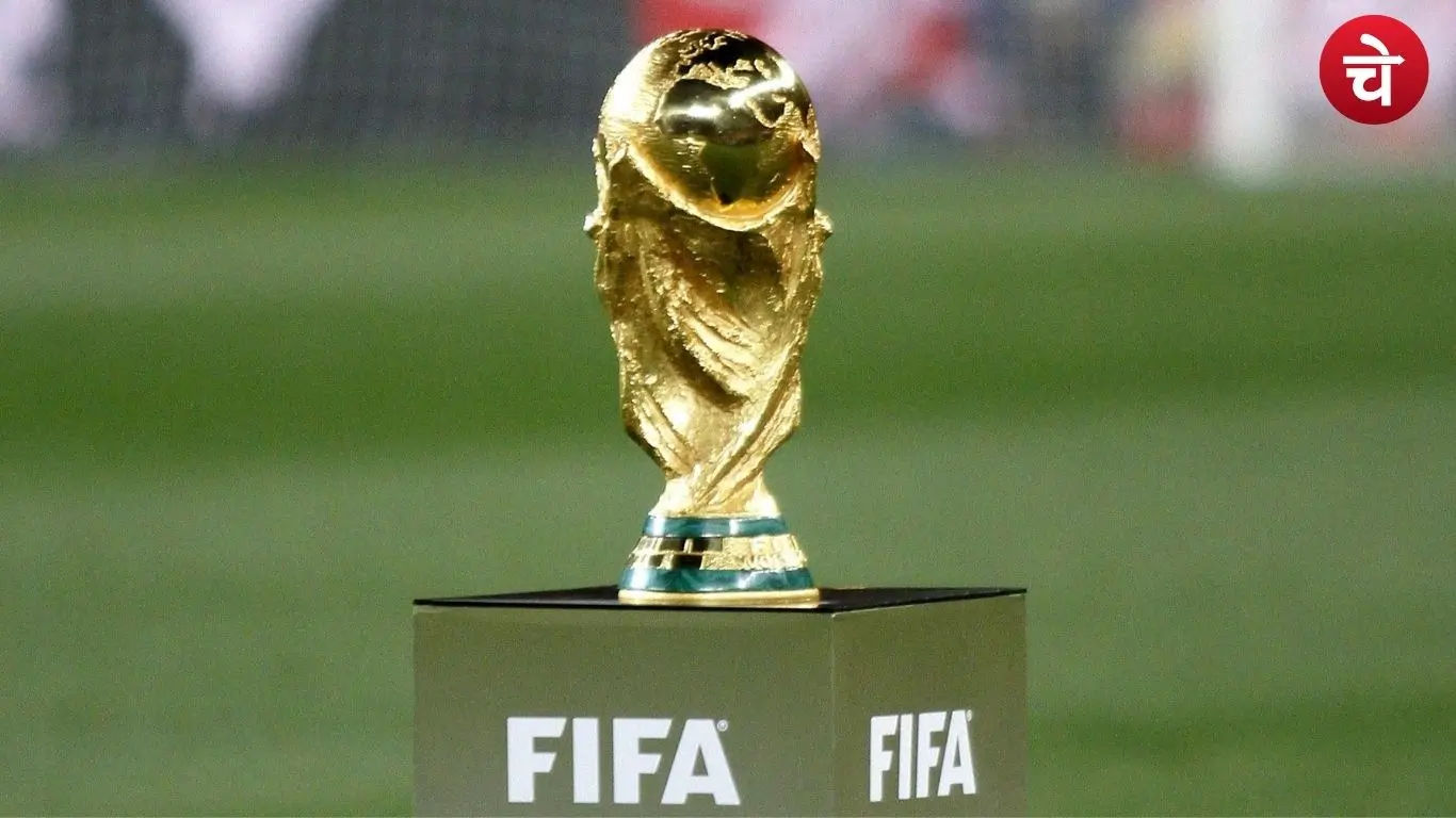 फीफा वर्ल्ड कप 2026