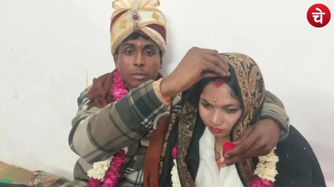 बरेली के मढ़ीनाथ क्षेत्र में शादी का दावा