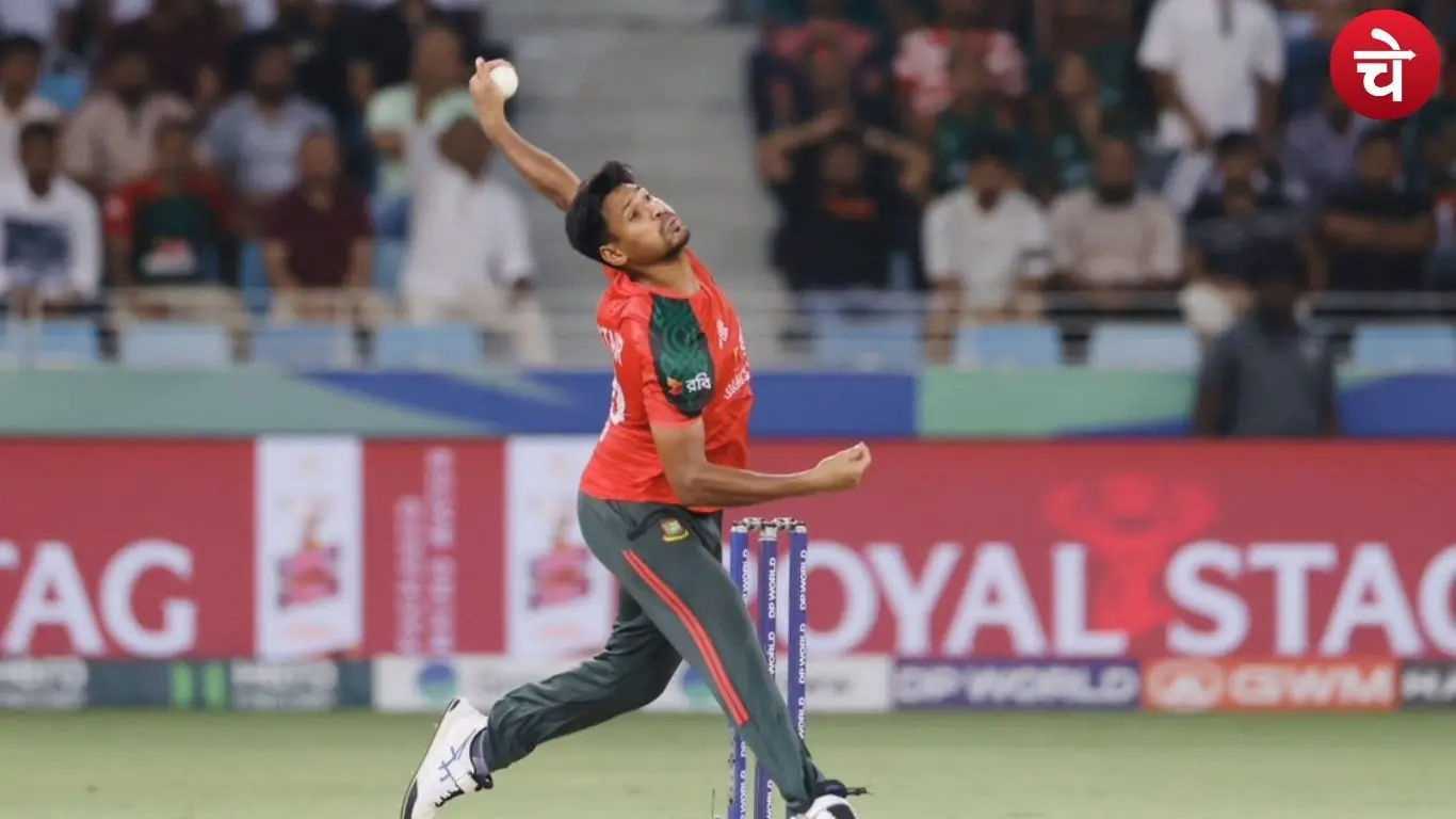 बांग्लादेश के तेज गेंदबाज मुस्तफिजुर रहमान