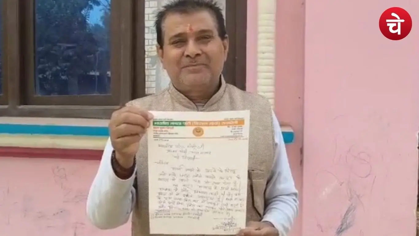 भाजपा किसान मोर्चा के उपाध्यक्ष श्याम सुंदर त्रिपाठी