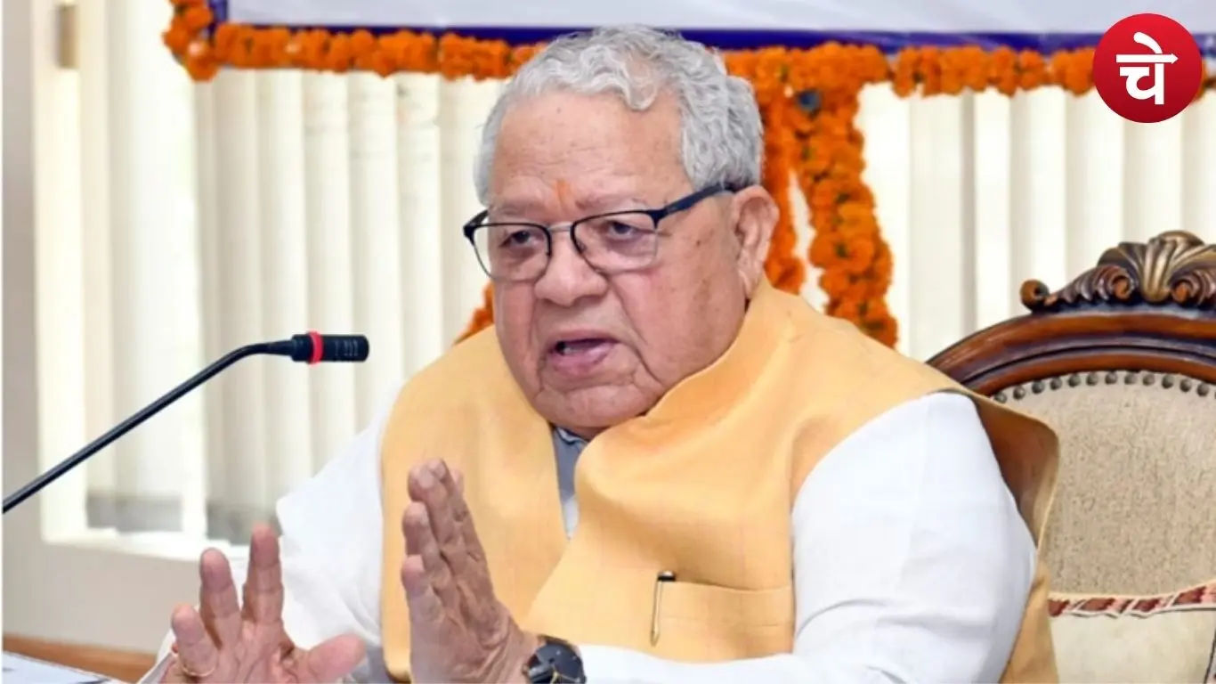 भाजपा नेता कलराज मिश्रा