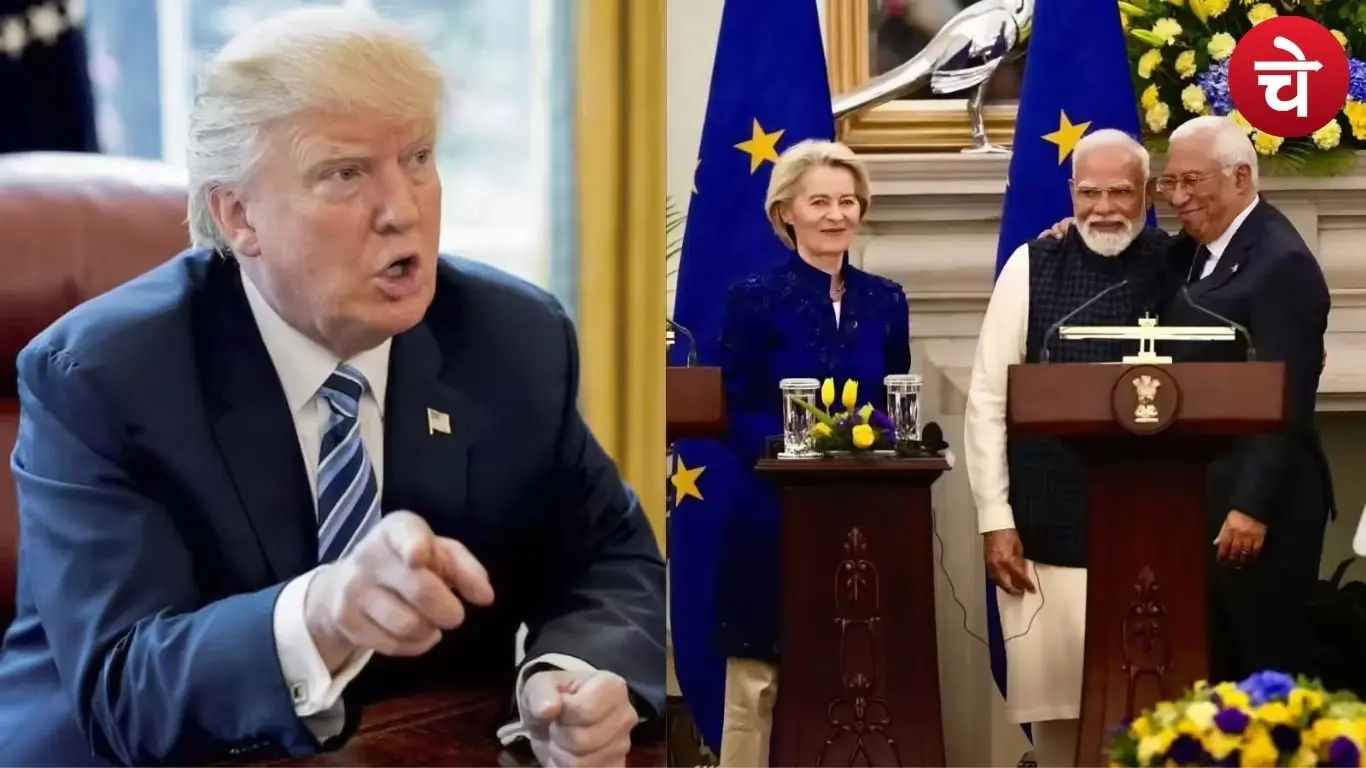 भारत–EU समझौता