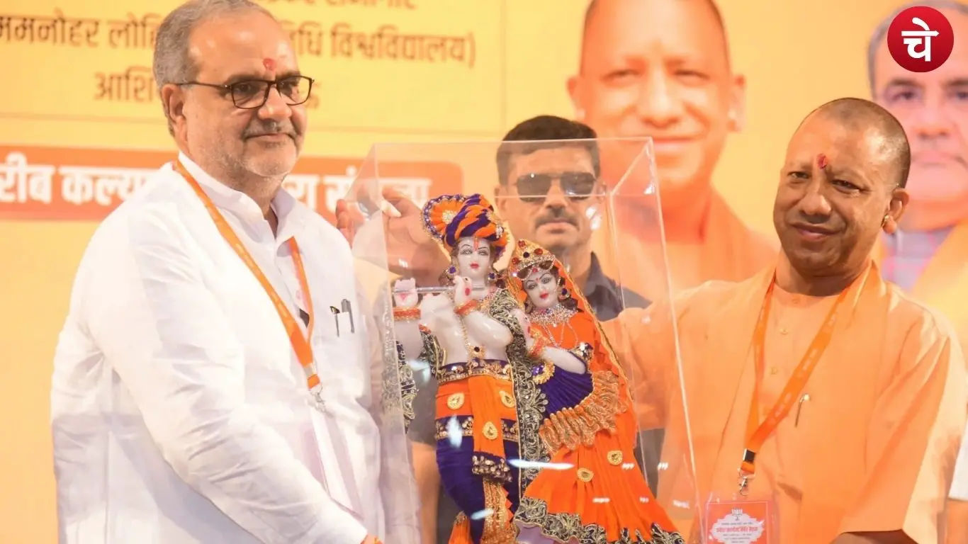 भूपेंद्र चौधरी को लेकर कयास तेज