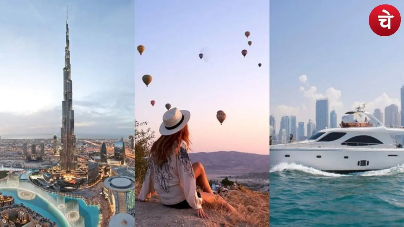 मिडिल ईस्ट की  सबसे अच्छी जगहें