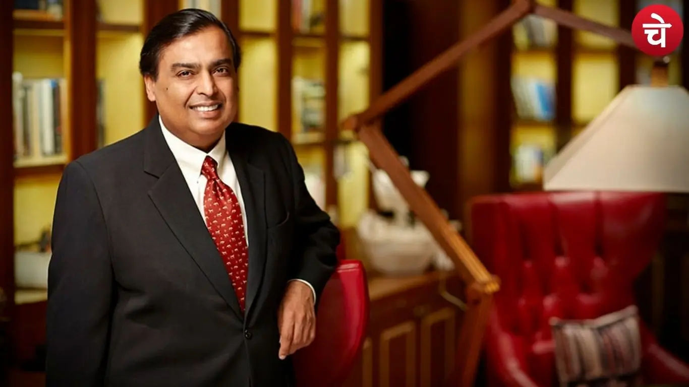 मुकेश अंबानी की कंपनी को बड़ा झटका