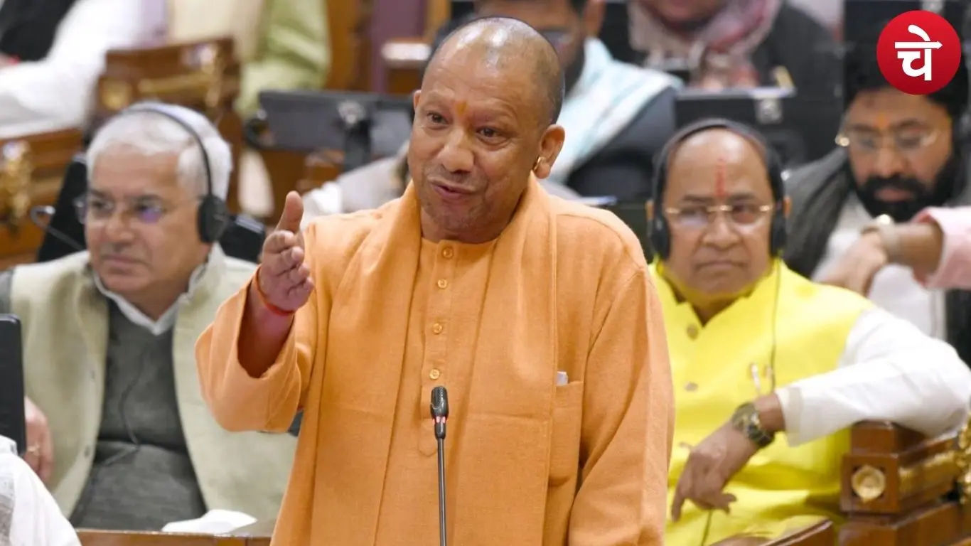 मुख्यमंत्री योगी आदित्यनाथ
