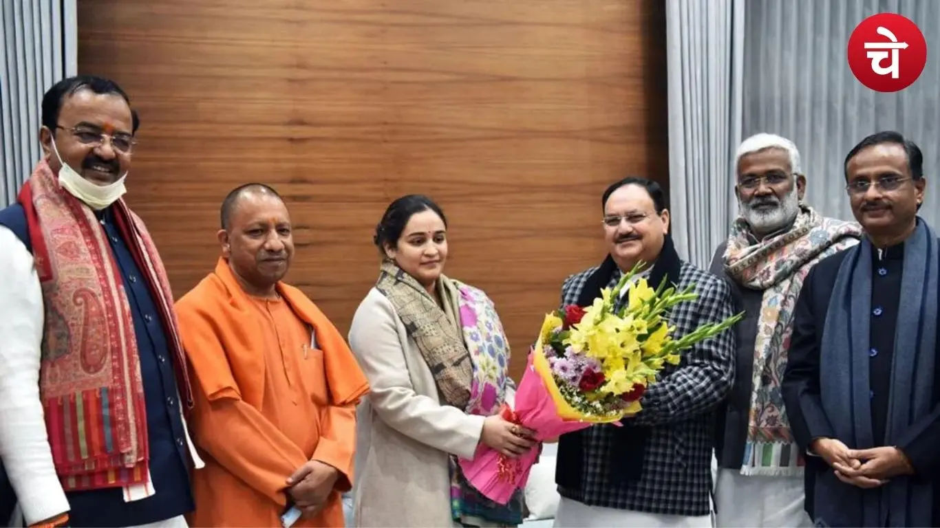 यादव परिवार से जुड़ी खबर ने बढ़ाई राजनीतिक हलचल
