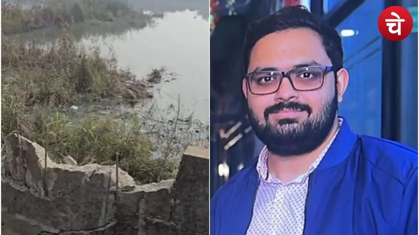 युवराज मेहता केस