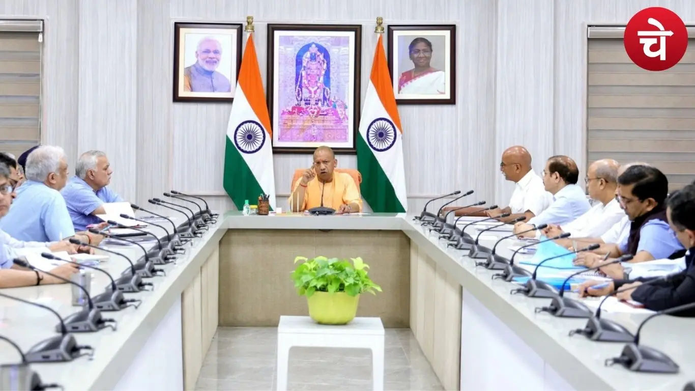 यूपी कैबिनेट का बड़ा फैसला