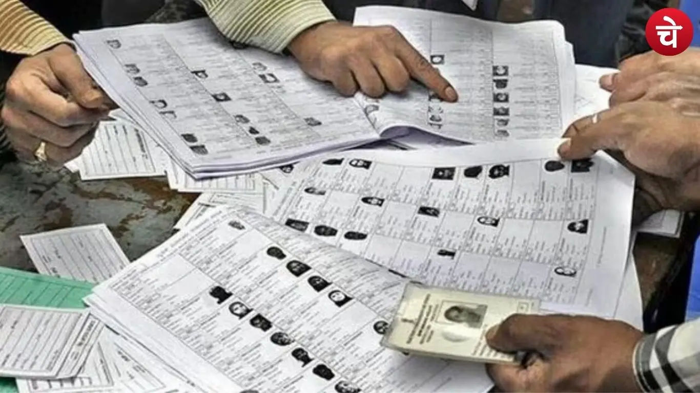 यूपी में वोटर लिस्ट रिविजन