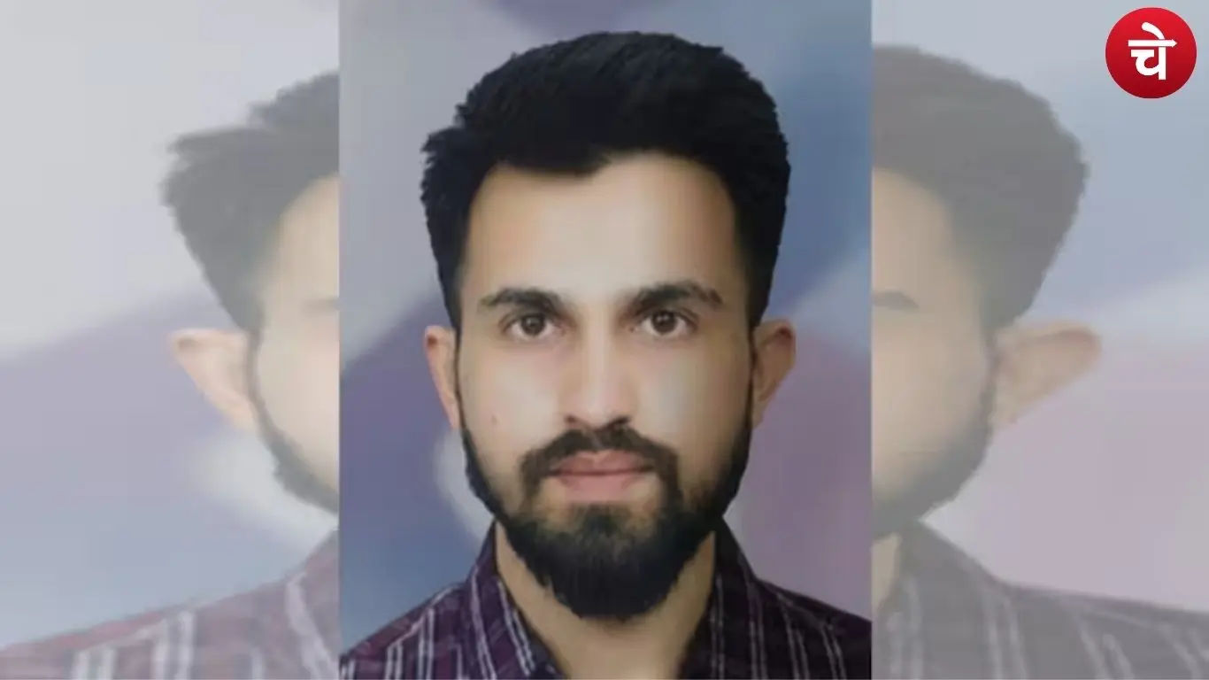 रमीज मलिक