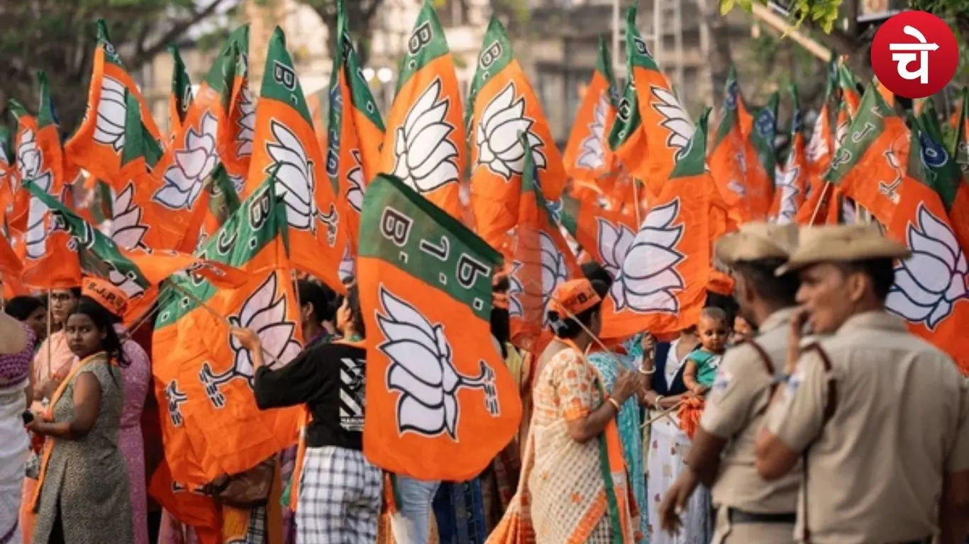 राष्ट्रीय अध्यक्ष चुनाव का शेड्यूल जारी