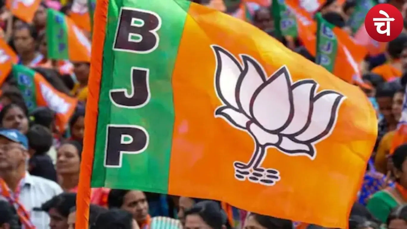 विधायकों पर भाजपा का दूसरा सर्वे