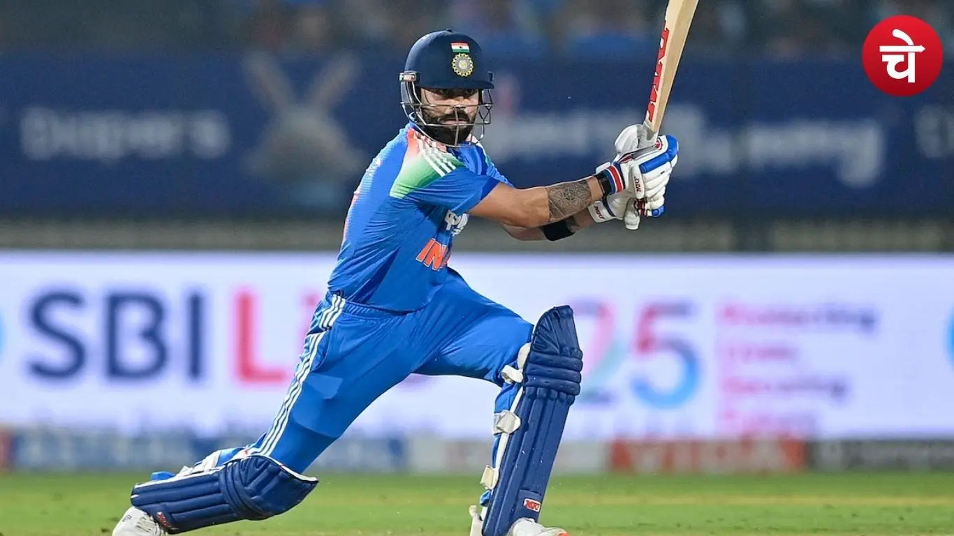 विराट कोहली