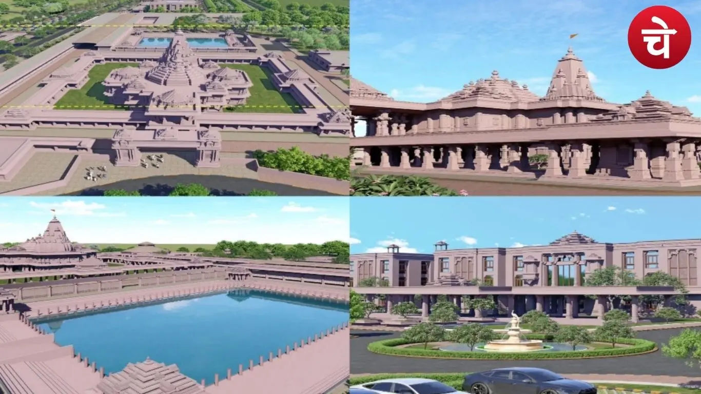 विराट रामायण मंदिर