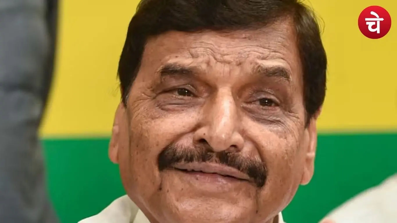 शिवपाल सिंह यादव