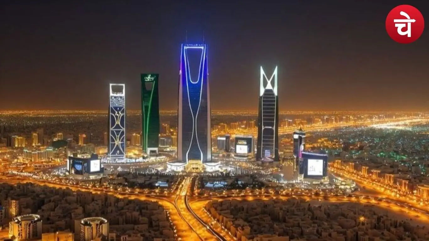 सऊदी अरब