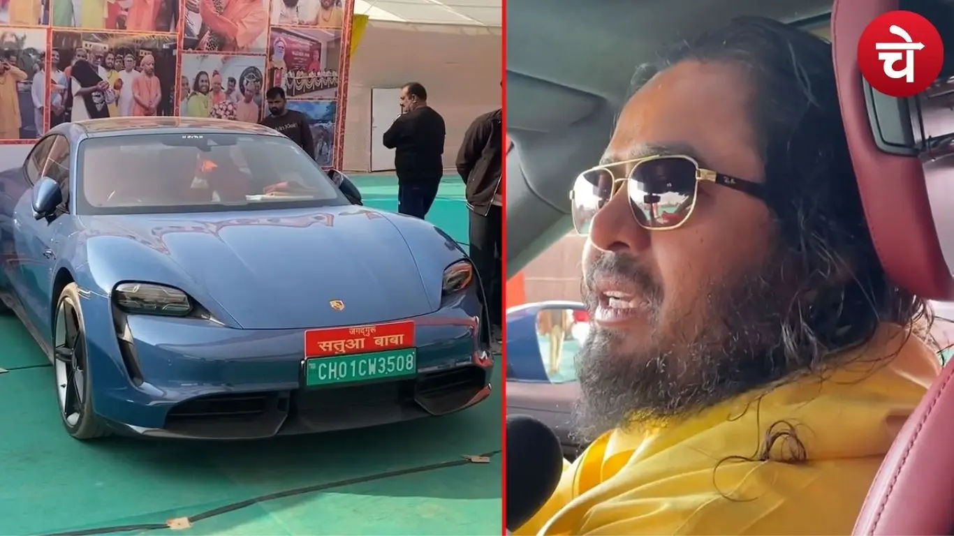 सतुआ बाबा