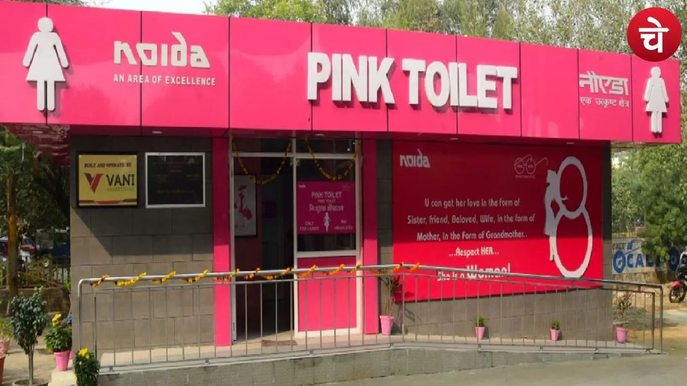 सफाई व्यवस्था सुधारने के लिए नोएडा प्राधिकरण का बड़ा फैसला