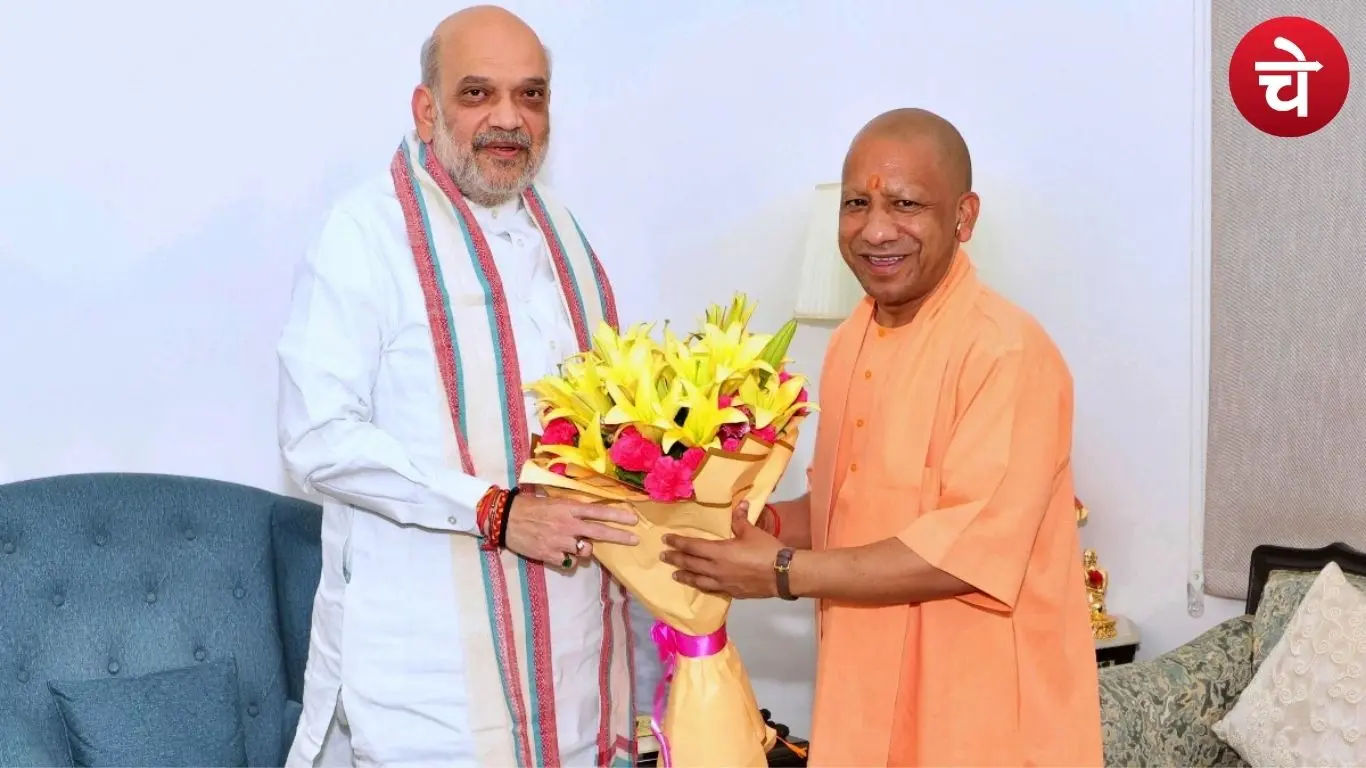 सीएम योगी के साथ केंद्रीय गृह मंत्री अमित शाह