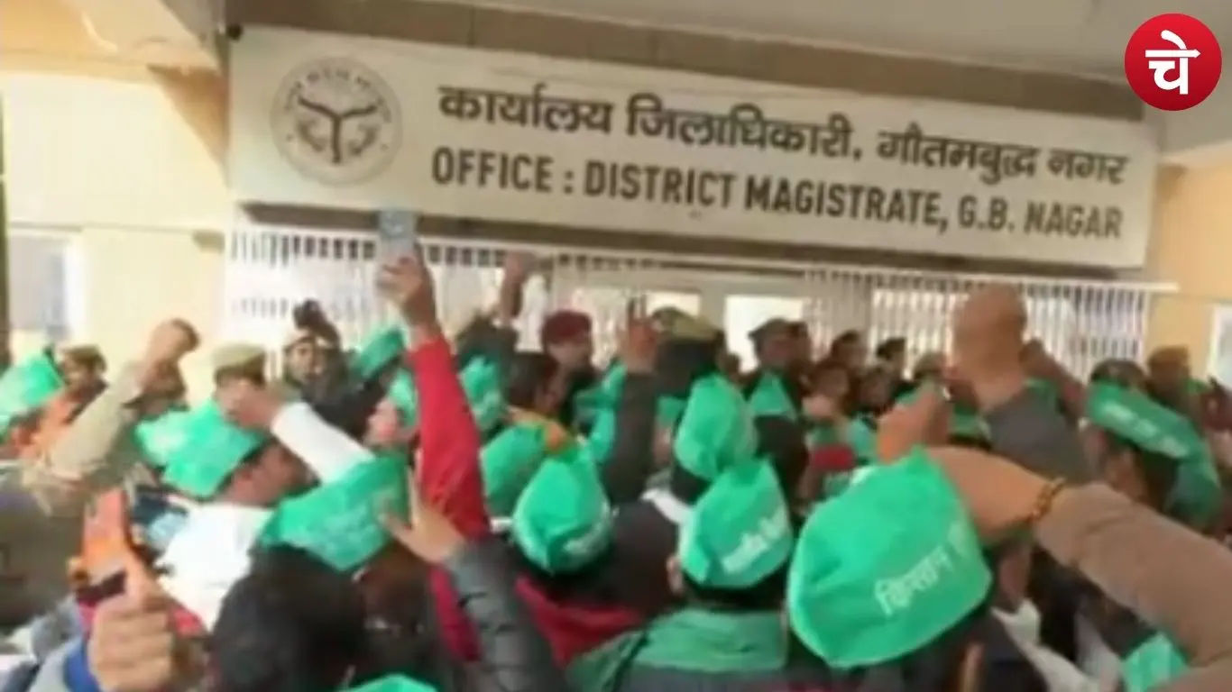 सूरजपुर कलेक्ट्रेट पर भारतीय किसान परिषद का प्रदर्शन