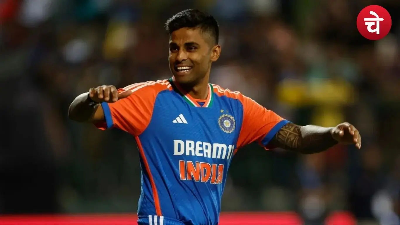 सूर्यकुमार यादव