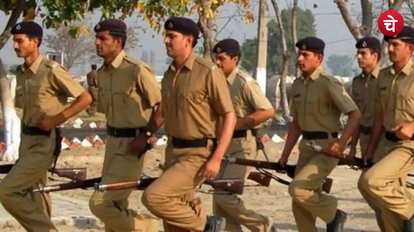 हरियाणा पुलिस भर्ती 2026