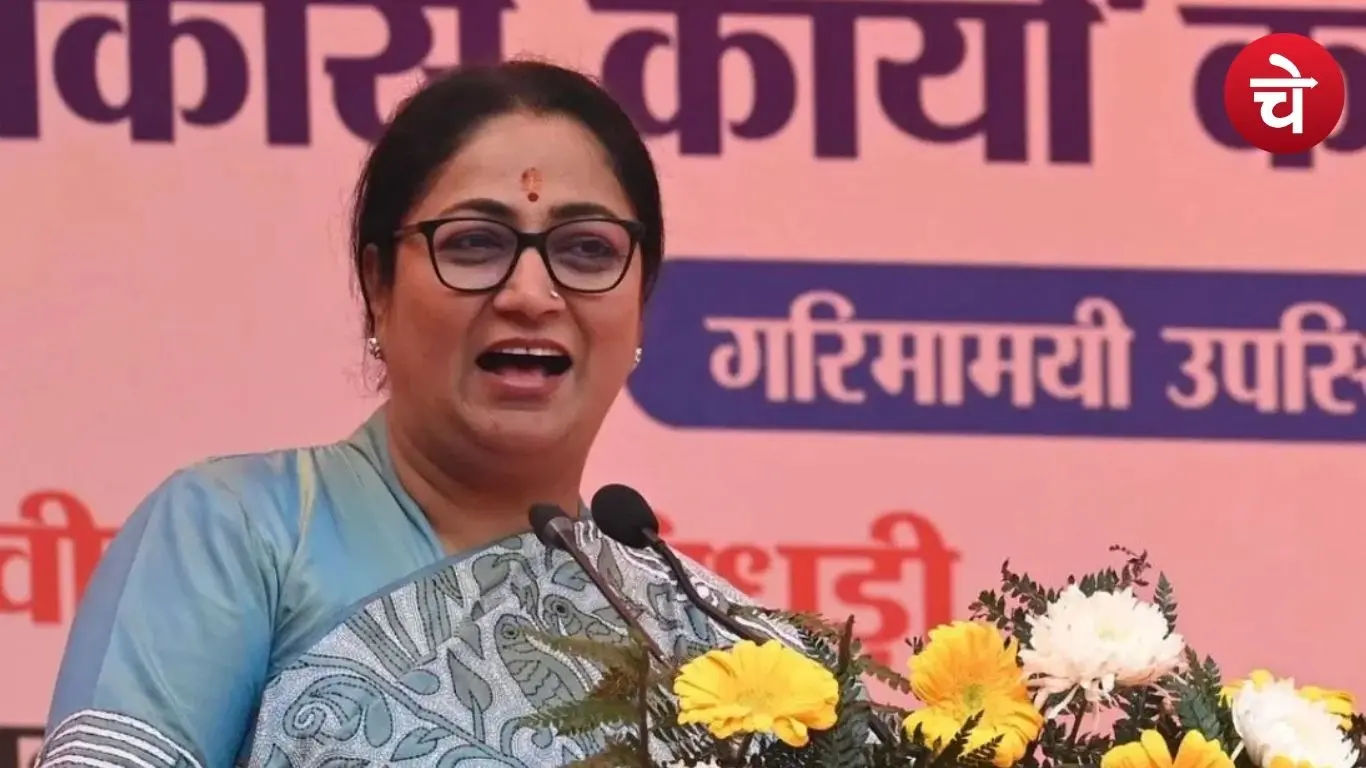 AI Impact Summit Cm Rekha G