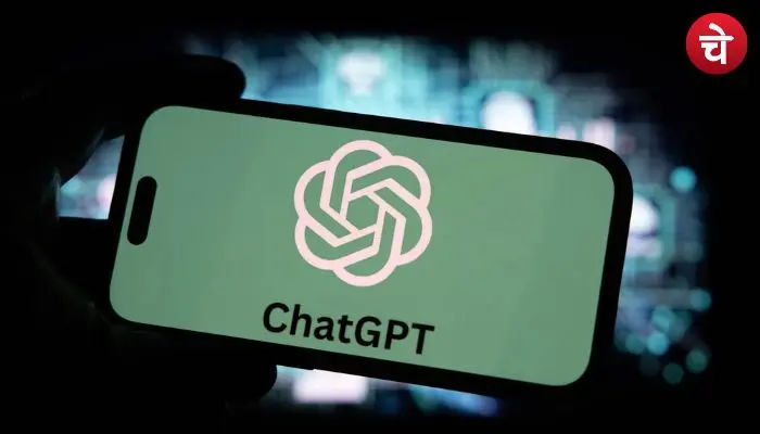 AI Privacy