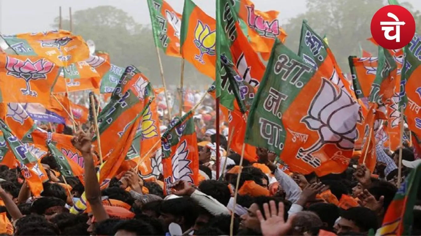 BJP ने शुरू किया Plan D