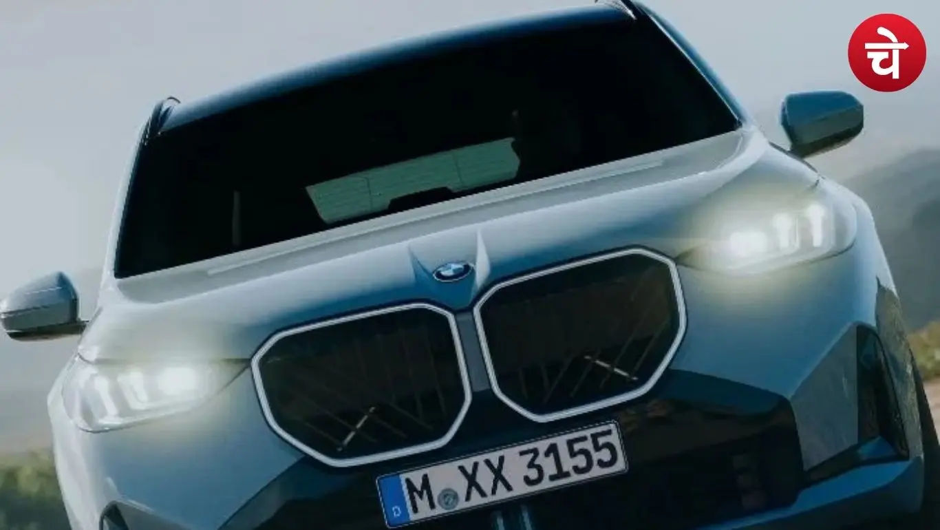 BMW X3 30 xDrive M Sport Pro