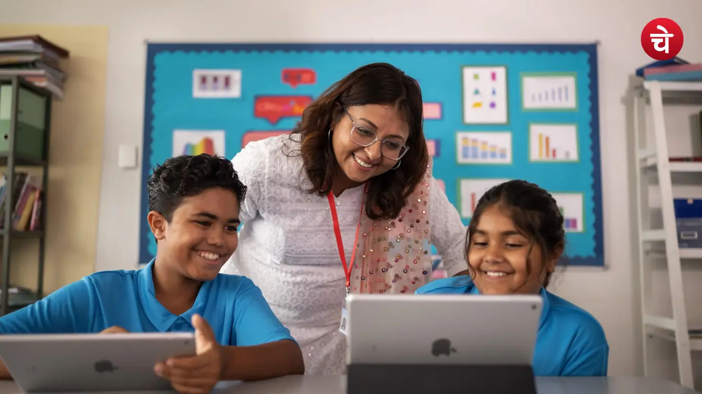 BPSC CRE 4 कंप्यूटर शिक्षक वैकेंसी